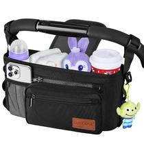 Organizador de carrinho de criança Guiseapue Universal com porta-copos e bolsa de telefone Organizador de carrinho de criança Guiseapue Universal com porta-copos e bolsa de telefone