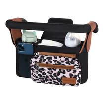 Organizador de carrinho de criança Momcozy Universal com porta-copos isolado Organizador de carrinho de criança Momcozy Universal com porta-copos isolado