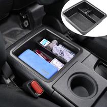 Organizador de Console RUNROAD Caddy para Toyota FJ Cruiser ABS Preto Organizador de Console RUNROAD Caddy para Toyota FJ Cruiser ABS Preto