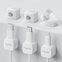 Organizador de cordão magnético FlyCoco Cable Management, pacote com 6 unidades, branco