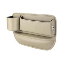 Organizador de Espaço Multifuncional para Assento de Carro com Caixa de Armazenamento Organizador de Espaço Multifuncional para Assento de Carro com Caixa de Armazenamento