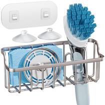 Organizador de Esponja para Pia Consumest - Suporte em Escada para Esponja com 2 Formas de Instalação (Ventosas e Gancho Adesivo), Organizador de Cozinha em Aço Inoxidável Antiferrugem, Níquel Areia Organizador de Esponja para Pia Consumest - Suporte em Escada para Esponja com 2 Formas de Instalação (Ventosas e Gancho Adesivo), Organizador de Cozinha em Aço Inoxidável Antiferrugem, Níquel Areia