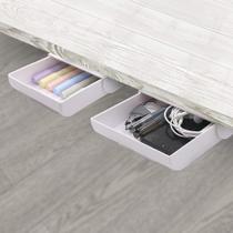 Organizador de gavetas de armazenamento Caddy YOOUSOO, pacote com 2 unidades