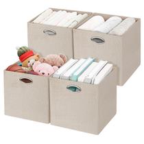 Organizador de gavetas de tecido Storage Cubes Posprica 12x12", 4 peças