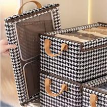 Organizador de Gavetas Roupas Íntimas com Tampa e Alças Reforçadas