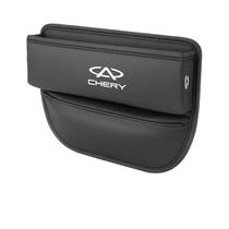 Organizador de lacunas para assentos de carro THINND para CHERY TIGGO 3 4 5 7 PRO 8 QQ