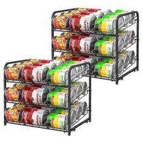 Organizador de latas BTY Stackable, pacote com 2 para despensa, 36 latas pretas