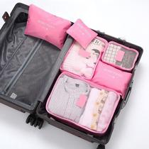 Organizador de Mala de Bagagem Viagem Kit 6 Peças Bolsa Cor:Rosa