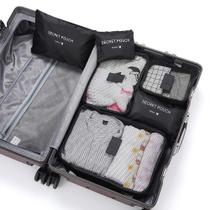 Organizador De Malas Para Viagem - Kit 6 Peças Organizador De Malas Para Viagem - Kit 6 Peças