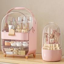 Organizador de maquiagem Anylady Skincare Holder Storage Box rosa Organizador de maquiagem Anylady Skincare Holder Storage Box rosa