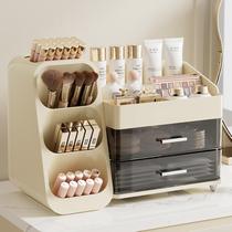 Organizador de maquiagem Aveniee com gavetas para Vanity Cream White