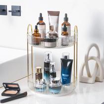 Organizador de maquiagem Aveniee Rotating 360 para Vanity Clear