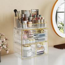 Organizador de maquiagem Delamu de acrílico de 3 camadas com 6 gavetas transparentes Organizador de maquiagem Delamu de acrílico de 3 camadas com 6 gavetas transparentes