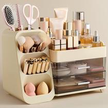Organizador de maquiagem HBlife com porta-pincel para Vanity Beige