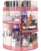 Organizador de maquiagem HEMTROY 360 Rotating Extra Large Capacity
