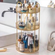 Organizador de maquiagem INVSSENE 360 Rotating 3 Tier Yellow Organizador de maquiagem INVSSENE 360 Rotating 3 Tier Yellow