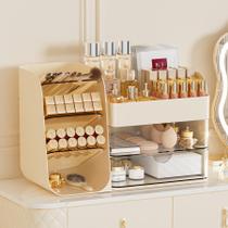 Organizador de maquiagem KQJS com gavetas Creme de grande capacidade Organizador de maquiagem KQJS com gavetas Creme de grande capacidade