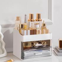 Organizador de maquiagem KQJS Vanity com 2 gavetas e display de cosméticos Organizador de maquiagem KQJS Vanity com 2 gavetas e display de cosméticos