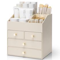 Organizador de maquiagem Vladimir Beige 25x20x27 cm 4 gavetas Organizador de maquiagem Vladimir Beige 25x20x27 cm 4 gavetas