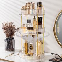 Organizador de maquiagem Weidace 360 Rotating 3 Tiers White Plastic Organizador de maquiagem Weidace 360 Rotating 3 Tiers White Plastic