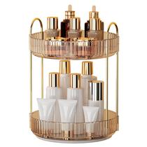 Organizador de maquiagem YCIA&DONE 360 Rotating 2 Tiers Amber Gold Organizador de maquiagem YCIA&DONE 360 Rotating 2 Tiers Amber Gold