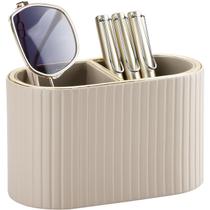 Organizador de mesa KINGFOM PU Leather com compartimento duplo Mocha Beige