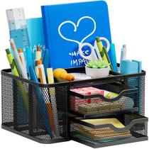 Organizador de mesa Marbrasse Mesh com 2 gavetas e 5 compartimentos Organizador de mesa Marbrasse Mesh com 2 gavetas e 5 compartimentos