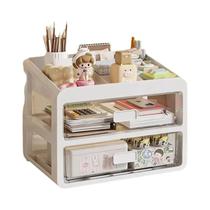 Organizador De Mesa Multifuncional De Grande Capacidade Com Gavetas, Prateleira De Escritório À Organizador De Mesa Multifuncional De Grande Capacidade Com Gavetas, Prateleira De Escritório À