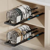 Organizador de Panelas Magheo com Gaveta Extensível de 56 cm de Profundidade Organizador de Panelas Magheo com Gaveta Extensível de 56 cm de Profundidade
