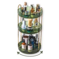 Organizador de perfume Asayuee 360 Rotating 3 Tier Green Organizador de perfume Asayuee 360 Rotating 3 Tier Green