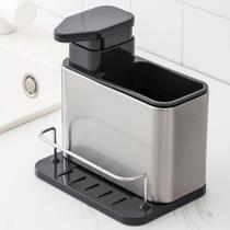 Organizador de Pia com Porta Detergente Inox Dispenser Suporte Esponja Escova e Utensílios Multiuso Compacto Organizador de Pia com Porta Detergente Inox Dispenser Suporte Esponja Escova e Utensílios Multiuso Compacto