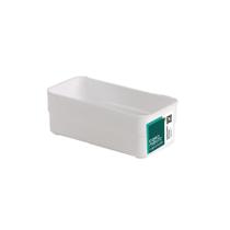 Organizador De Plástico Multiuso Branco 15X7,5X5,2Cm