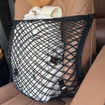 Organizador de rede para assento de carro WEIGUZC Versátil 40 x 50 cm preto