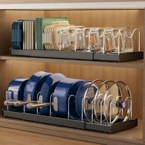 Organizador Expansível para Tampas de Recipientes Magheo 32-57cm Organizador Expansível para Tampas de Recipientes Magheo 32-57cm