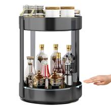 Organizador giratório para especiarias Fineget 2T Large Plus Black Organizador giratório para especiarias Fineget 2T Large Plus Black