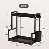 Organizador Multiuso de Metal com 2 Andares - Preta Organizador Multiuso de Metal com 2 Andares - Preta