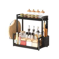 Organizador Multiuso Preto de Metal 2 Andares com Suporte Organizador Multiuso Preto de Metal 2 Andares com Suporte