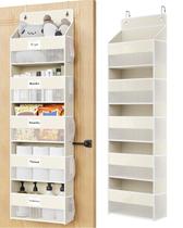 Organizador Over The Door Hanging Optish 5 Shelf Beige