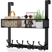 Organizador Over The Door Hooks Consumest com 16 ganchos e 2 cestos