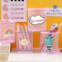 Organizador Porta Treco Aramado De Mesa Escritório Rosa