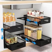Organizador Under Sink Kitstorack de 2 camadas com gavetas deslizantes (pacote com 2) Organizador Under Sink Kitstorack de 2 camadas com gavetas deslizantes (pacote com 2)