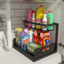 Organizador Under Sink Organizer REALINN, prateleira de armário deslizante de 2 níveis Organizador Under Sink Organizer REALINN, prateleira de armário deslizante de 2 níveis
