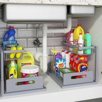 Organizador Under Sink REALINN Pull Out, 2 camadas, cinza, pacote com 2 Organizador Under Sink REALINN Pull Out, 2 camadas, cinza, pacote com 2
