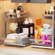 Organizador Under Sink Sevenblue, 2 pacotes, 2 camadas, prateado