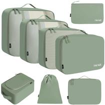 Organizadores de Bagagem BAGAIL - Kit com 8 Cubos Matcha Green Organizadores de Bagagem BAGAIL - Kit com 8 Cubos Matcha Green