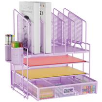 Organizadores de mesa Marbrasse Organizador de arquivos em malha de 4 camadas roxo