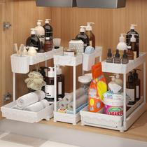Organizadores Under Sink Sevenblue, pacote com 3 unidades, em forma de L, 2 camadas, brancos Organizadores Under Sink Sevenblue, pacote com 3 unidades, em forma de L, 2 camadas, brancos
