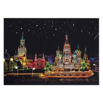 Original Bright Night City View Raspagem Pintura DIY World