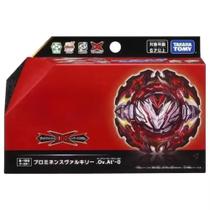 Original TakaraTomy Whipping Top Bey BU B-195 Booster Prominence Valkyrie.Ov.At'-0 Giroscópio B-195 Original TakaraTomy Whipping Top Bey BU B-195 Booster Prominence Valkyrie.Ov.At'-0 Giroscópio B-195