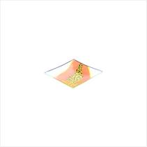 Ornamento Prato Em Vidro Quadrado Mamão Papaya e Branco 13cm